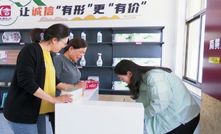 057b594200f841e6b590e75bee22d1fd_副本.jpg